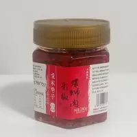 280克*1瓶装 堂家巷子彩椒田螺肉湖南特产辣椒酱开胃即食香辣螺蛳肉下饭菜酱菜
