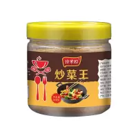 310g炒菜王(试用装) 饭店炒菜王调料炒菜炒粉炒饭炒面调料商用炒菜专用配方调味料