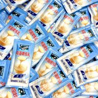 熊猫炼乳小包装[6包] 熊猫炼乳炼奶350g调制甜烘焙甜品蛋挞面包酱奶茶原料家用面包商用