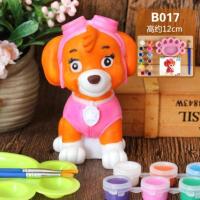 深蓝色 1深蓝色 儿童涂色玩具石膏储钱罐孩子女生搪胶男生模具模型简易储存罐绘画