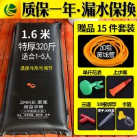 1米-加粗黄线管 1.6米水袋约320斤大容量15件套 太阳能热水袋晒水袋沐浴淋浴袋家用型车载洗澡大号晒水包加厚塑料