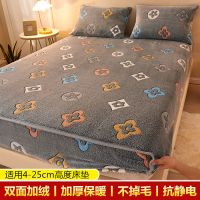 [雪花绒]-潮流 90x200cm-保暖床笠 法兰绒床笠床单单件冬季保暖珊瑚绒床罩双面加厚加绒床垫席梦思罩