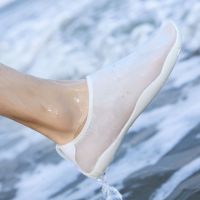 01米白色 标准码 35 夏季沙滩鞋速干浮潜涉水鞋套脚软鞋防滑男女防割透气溯溪游泳鞋