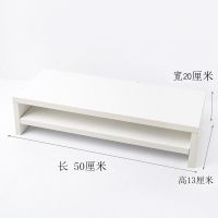 双层(白色)款 电脑增高架桌面收纳置物架显示器抬高架笔记本增高宿舍ins风北欧