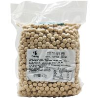 一点点专用珍珠900g 盾皇奶精粉植脂末浓香型Coco奶茶奶茶店专用珍珠奶茶粉一点点奶