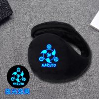 耳罩蓝标 火影01 冬天冬季保暖耳套男女火影动漫耳罩护耳朵罩夜光耳包学生骑行加绒