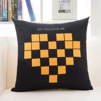 爱心方块 40x40cm(抱枕含芯) 抱枕沙发靠垫套子汽车腰靠卡通办公室护腰午睡枕床头靠背靠垫