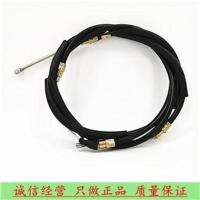 普桑 一套 适配于桑塔纳普桑2000 3000志俊手刹 制动拉线 拉索