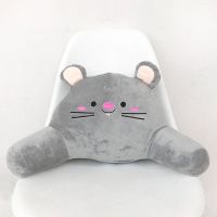 老鼠 50*23厘米 护腰靠枕办公室靠垫汽车腰靠四季车用卡通腰枕腰垫椅子大号靠背垫