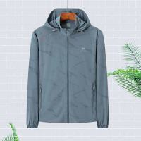 男款绿灰 男款L [105-135斤] 骆驼洲防晒衣男装冰丝大码夏高档防晒服女透气防紫外线风衣外套薄