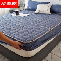 海豚湾 90x200cm[单床笠] 防水夹棉床笠三件套单件隔尿透气床罩套席梦思保护套床垫套防滑垫