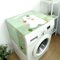 小熊苹果 烤箱微波炉35*100 北欧滚筒洗衣机防尘罩单双开冰箱家用顶盖布微波炉防尘遮尘盖巾