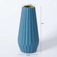 双色花瓶[蓝色] 防摔北欧风塑料花瓶家居插花花器客厅卧室居家装饰品摆件现代简约