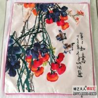 报价无枕芯 丝线绣抱枕套 款1 刺绣抱枕套45x45不含芯客厅中国风绣花靠枕套汽车办公室沙发枕