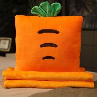 新款胡萝卜[柔软亲肤] 38*38厘米[无毯子] 办公室午睡神器多功能暖手抱枕毯子可插手被子两用靠垫车载三合