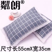 图案01 单个枕套[无枕芯套无填充物] 老粗布枕套35X55甜荞麦壳枕头珍珠棉枕头可爱学生宿舍女苦荞枕头