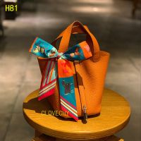 中蓝色 H81 手提包上缠的丝巾真丝绑包丝巾系缠包带绑包包手柄丝巾绑带围巾女