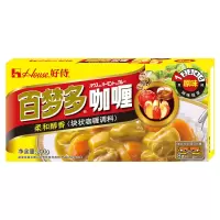 原味200g 好侍百梦多咖喱原味咖喱100g盒日式块状咖喱 家用儿童咖喱调味料