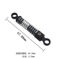 A款(1条) 遥控车避震器DIY组装模型攀爬越野大脚玩具车改装配件 弹簧减震器