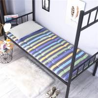 彩红条[四季款] 60*110[幼儿园] 四季床垫加厚可折叠榻榻米床褥子单人学生防滑软床垫双人透气家用