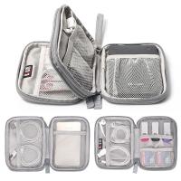 灰色 单层 BUBM 移动硬盘保护套2.5寸硬盘包防震抗摔希捷东芝西部数据WD联