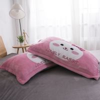 呆萌兔 枕套48*74cm(一对装 南极人冬季法莱绒枕头套一对装保暖珊瑚绒学生加厚枕套枕芯套