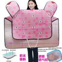 标准连体款(挂绳)-圆点猫 电动车挡风被夏季防晒罩电瓶摩托车夏天遮阳防风防水罩挡风板薄款