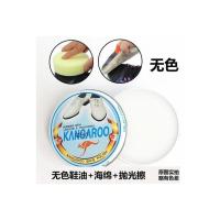无色 送海绵+抛光擦 鞋油固体鞋蜡油黑色保养油通用皮鞋上光一擦亮无色抛光蜡