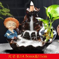 金玉满堂-不动+60粒香+荷叶 倒流香炉家用室内香薰炉熏香檀香炉陶瓷创意茶壶摆件沉香道香座