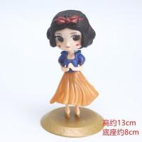 空心白雪10个 10个空心塑料女孩合集女宝宝女王小公举生日蛋糕装饰摆件场景配件