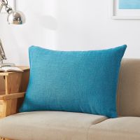 30*50(小腰枕套子+小腰枕芯) 湖蓝色 北欧抱枕套靠垫不含芯靠背家用亚麻靠枕客厅沙发靠背垫长方形