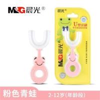 小青蛙[粉色]U型牙刷 适合2-fB 儿童牙刷2岁3-12岁软毛硅胶宝宝婴幼儿刷牙奶嘴刷头手动家用专享