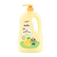 1.18L柠檬沐浴露 青蛙王子宝宝沐浴露1180ml儿童沐浴乳专用温和亲肤弱酸配方不刺激