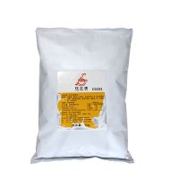 COCO 02零反奶精(1kg) 商用Coco奶茶0反式脂肪酸植脂末奶精粉奶茶店专用原材料小包装1kg