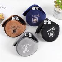 后戴式耳罩-黑色 韩版学生王者荣耀冬季户外保暖耳捂毛绒耳罩男童护耳包耳暖耳套女