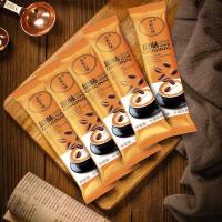 原味咖啡15g*15条 云南小粒速溶咖啡熬夜蓝山风味三合一咖啡粉