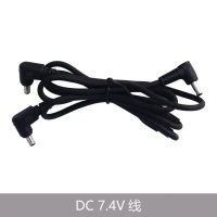 DC三通线 厂家直销夏季降温空调服配件风扇 风扇衣风扇连接线USB三档调控调