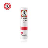 上标1支 泰国鼻通八仙筒上标花香薄荷提神醒脑通鼻开车防困防瞌睡学生考研