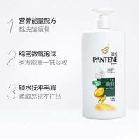 潘婷#[丝质顺滑]750毫升 潘婷(PANTENE)洗发水 去屑 柔顺滋养 控油 改善毛躁 家庭装750ml