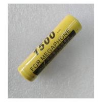 充电电池 木兰王619U喊话器喇叭充电电池18650锂电池 3.7v 5v充电器