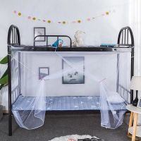 宽度0.9米宽*长1.9米 白色[普通不加密不送东西] 蚊帐学生宿舍用0.9m单人床1.2米上铺下铺床1.5双人1.8m