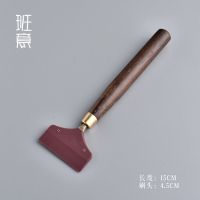 茶盘清理刮(黑檀) 握感更好 班意 茶刮茶盘清理刷茶渣刷刮水电木茶盘清理刷清洁刷子茶具配