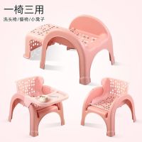 全粉 多功能餐椅洗头神器1-3-4-6岁洗头椅加大宝宝餐椅儿童躺椅可折叠