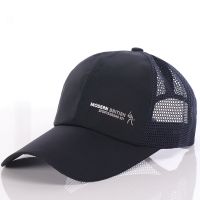 热卖-网帽(黑蓝色). 帽子女韩版潮流春夏季防晒太阳帽棒球帽男ins遮阳帽百搭鸭舌帽女