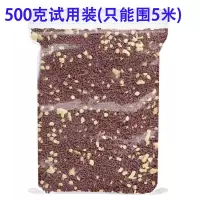 普通1斤试用装(只可围5米长) 雄黄硫磺驱蛇粉防蛇用品长效家用庭院驱蛇器室外露营户外防蛇粉