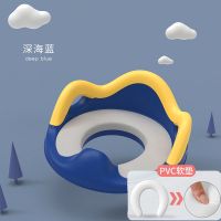 皇冠款款深海蓝[PVC软垫] 单个坐便圈 大号婴儿童座便器儿童马桶圈女宝宝幼儿小孩男孩坐垫便盆加大软垫