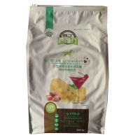 西餐厅5kg成犬 奥丁狗粮 西餐厅5kg成犬幼犬粮 10斤小型犬犬粮