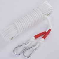 白色 尼龙款8毫米5米+双钩 加粗晾衣绳室外免打孔凉衣绳户外防风防滑绳子室内晒被子衣服神器