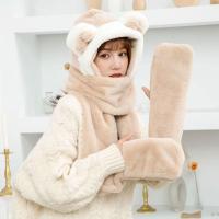 成人皮草小熊款驼色 帽子围巾手套三件套一体女成人冬季双层加厚保暖可爱学生连帽围脖