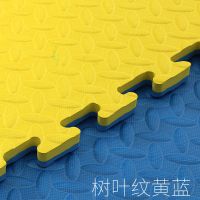 出口无味B级2.0 垫子 长一米宽一米 [跆拳道地垫2.0-4.0环保加厚舞蹈武术散打幼儿园训练专用泡沫垫子
